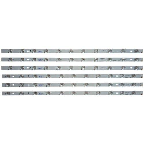 Ninaled LED trake za Alpha 65F8UA, ES-3706 Cene
