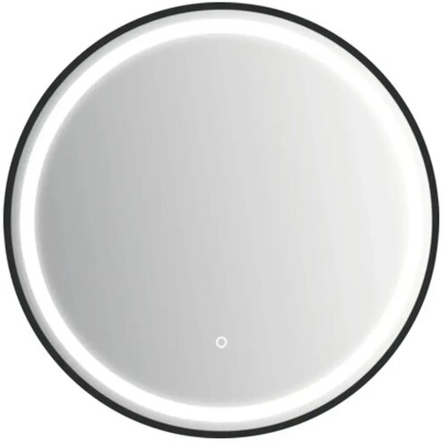 JOKEY Ogledalo Palma I, crno, 60 cm, sa LED rasvjetom Cijene