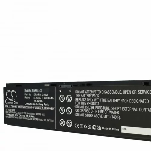 VHBW Baterija za Dell Latitude E7250 / E7440 / E7450, 3RNFD, 7.4V, 6300 mAh