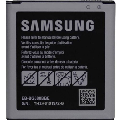 Samsung akumulator za mobilni telefon galaxy xcover 3 2200 mah, (20422201) Slike