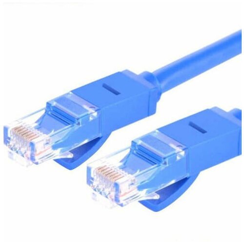 Ugreen Cat 6 UTP Lan kabel 15m plavi - u polietilenskoj vrećici Cene