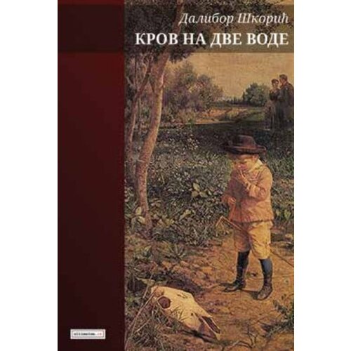 Ultimatum.rs Dalibor &amp;Scaron;korić - Krov na dve vode Slike
