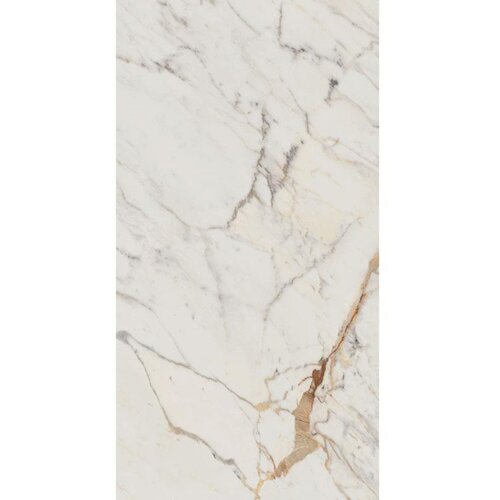 Marazzi allmarble 75X150 allmarble golden white lux M4GC Cene