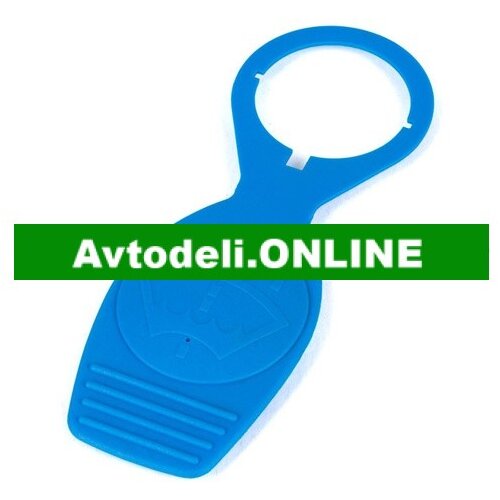 VW Originalni ventil, posoda za pranje GOLF I-III, CORRADO, AUDI 100 Cene