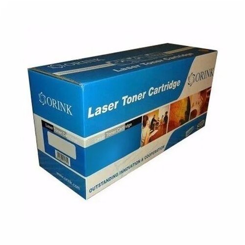 Epson M1400 komp toner Cijene