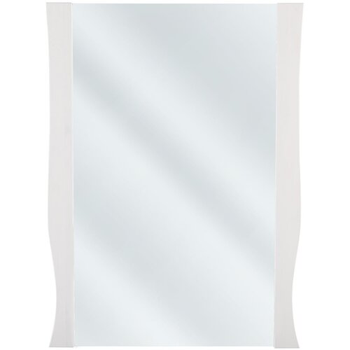  Kupaonsko ogledalo LIZA 60 cm Cijene