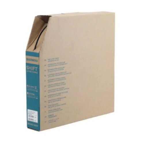  Bužir Mjenjača Shimano Sp-41, 50M, Crn, Rola Pakiranje Cijene