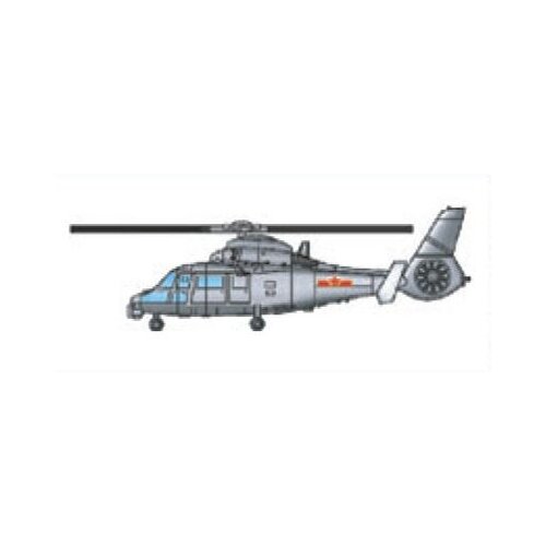 Trumpeter MINI military helicopter Z-9, (21312473) Cene