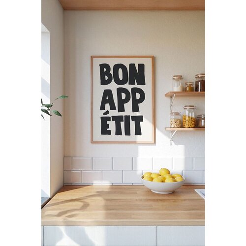Wallity slika Ersy1Ham7, 33 x 48 cm Slike