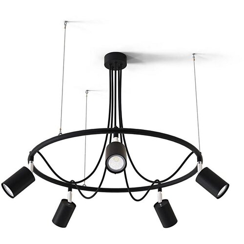  Luster na &scaron;ipci GLEIZ 5xGU10/35W/230V Cene