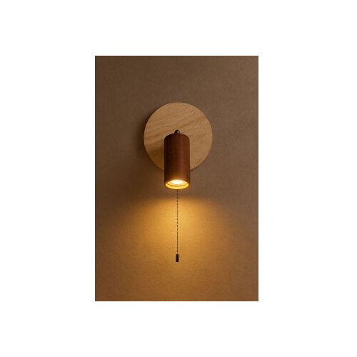 Opviq zidna lampa app walnut Cene