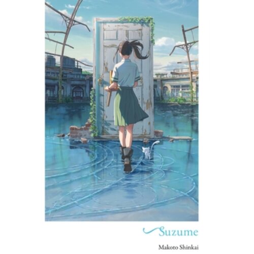 Diamond Comic Distributors Makoto Shinkai - Suzume Cene