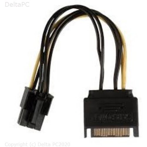 Nedis interni napojni kabel SATA 15-pin m PCI E z 0.15m Cijene