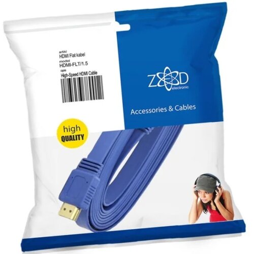  HDMI kabel plosnati 1.5m ver.2.0 3D Ethernet Cijene