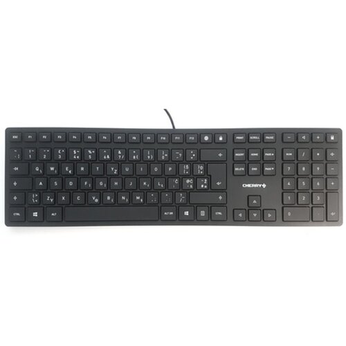 Cherry &amp;quot;Keyboard KC 6000 Slim [EU] silver/white&amp;quot; Slike