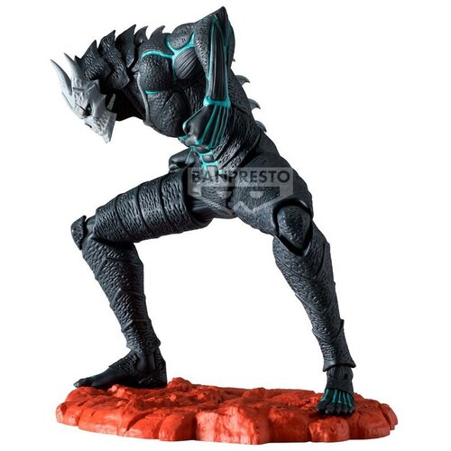 Banpresto Figura Kaiju No. 8 - No. 8 - No. 8 The Anime, 11 cm Cene
