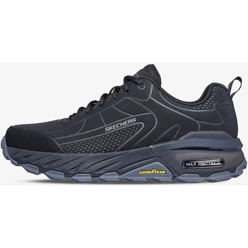 Skechers Max protect Cene