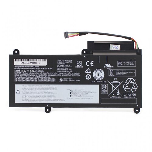  Za laptop lenovo thinkpad: E450, E450C, E455, E460, E460C, E465, E470, E475 series 5200mAh Cene