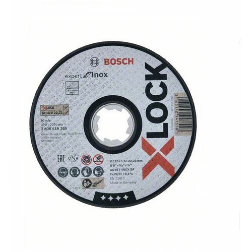 Bosch X-lock rezna ploča exinox 125x1.6 ravna (2608619265) Slike