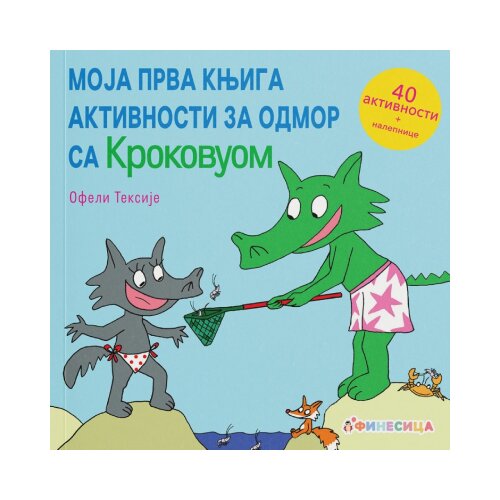  Moja prva knjiga aktivnosti za odmor sa Krokovuom Cene