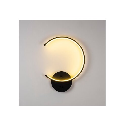 Opviq Moon 13328 Zidna lampa, crna Slike