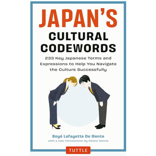 Macmillan Distribution Boye Lafayette De Mente - Japans Cultural Codewords Cene