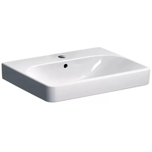 Geberit stenski umivalnik Smyle Square (500.229.01.1) Cene