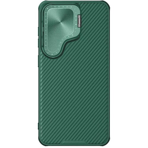  Torbica Nillkin CamShield Prop za Samsung S926B Galaxy S24 Plus zelena Cene