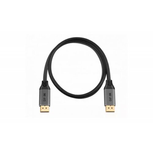 Linkom Kabl DisplayPort - DisplayPort 8K 1.8m Cene