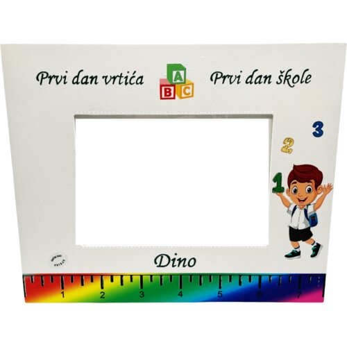  Darilo za prvi &scaron;olski dan &Scaron; 151155 Cene