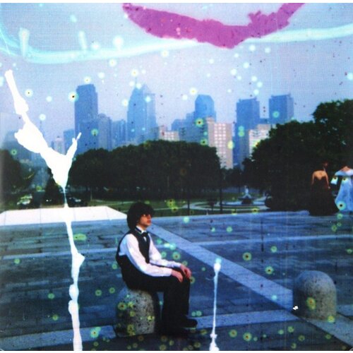 POSNETI MEDIJI VILE KURT - CHILDISH PRODIGY - 1CD, (21009831) Cene