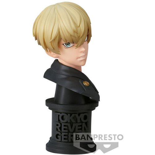 Banpresto bust tokyo revengers chifuyu matsuno faceculptures, (21241069) Cene