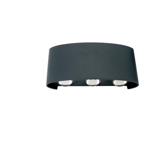 Ferotehna LED zunanja stenska svetilka Lens (6 W, 480 lm, 4.000 K, IP54, antracit) Slike