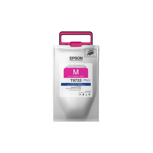 Epson T97330N magenta mastilo XL Cene