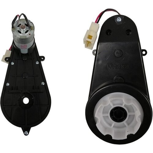 Motor Gear Train 12V 12000 RPM Cijene