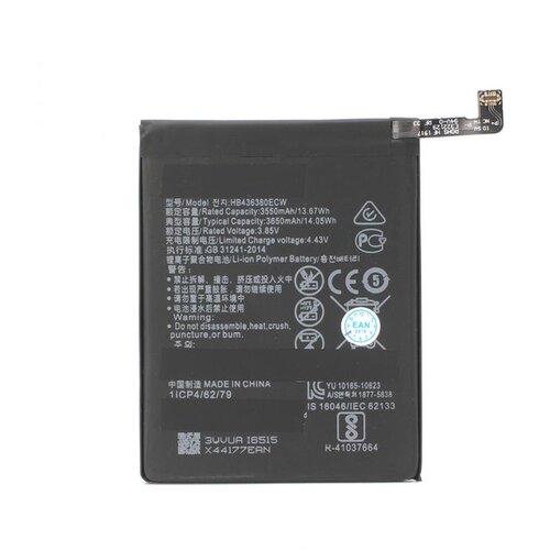 Baterija standard za huawei P30 HB436380ECW Slike