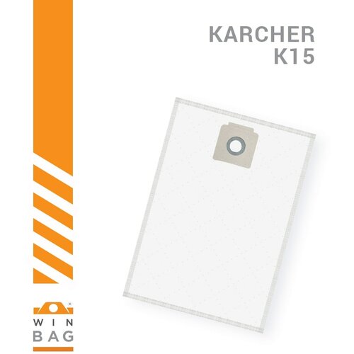 Karcher kese za usisivače T10/1 professional, T12/1, BV5/1 model K15 Slike