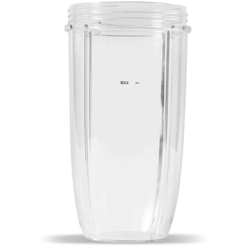 Posuda za nutribulit 900ml Cene