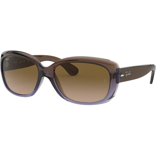 Ray-ban Sunčane naočale smeđa Cene