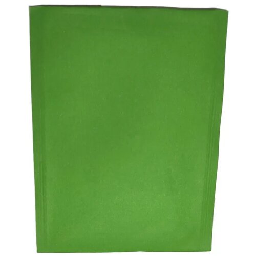  Oblazinjena kuverta &amp;scaron;t.4 - D ZELENA, 180 x 265 mm - 1/1 Slike