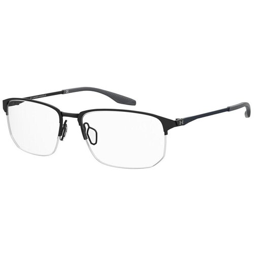 Under Armour ua5047g003f41 sarena Cijene