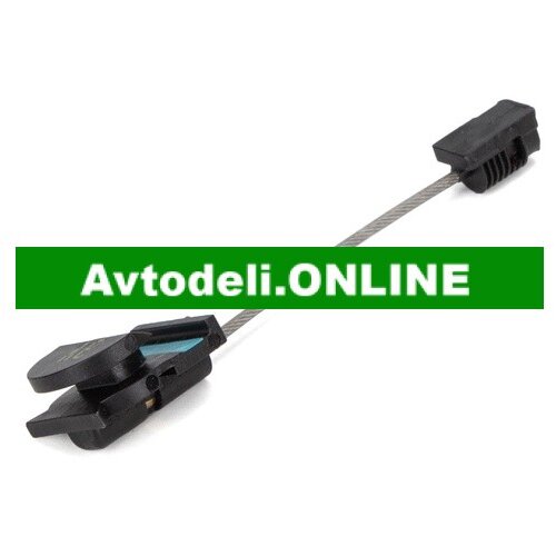 VW Originalni avtodel: Seilzug za odklepanje vrat Cene