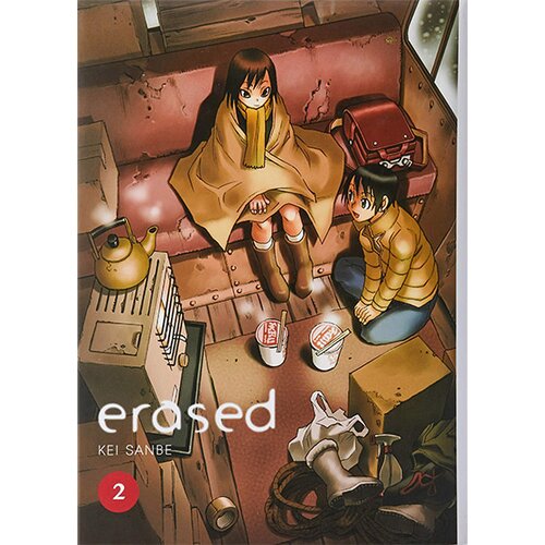 Diamond Comic Distributors Kei Sanbe - Erased, Vol. 2 Slike