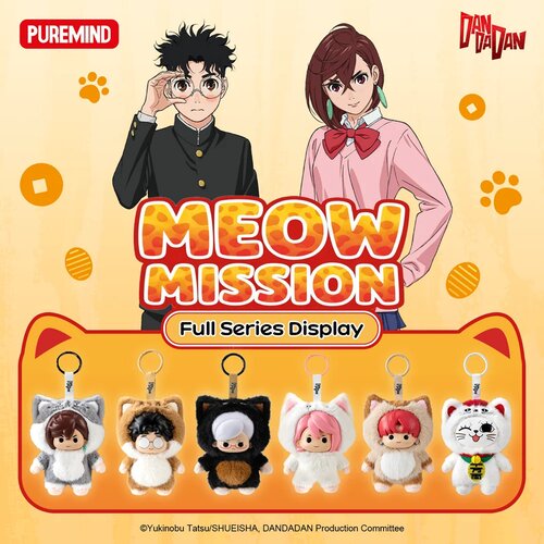 PUREMIND : DANDADAN - MEOW MISSION (ASSORTED) Slike