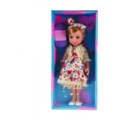 Magaza Lutka Ana SR u poklon kutiji I bež cvetnoj haljini 38 cm 58236 Slike