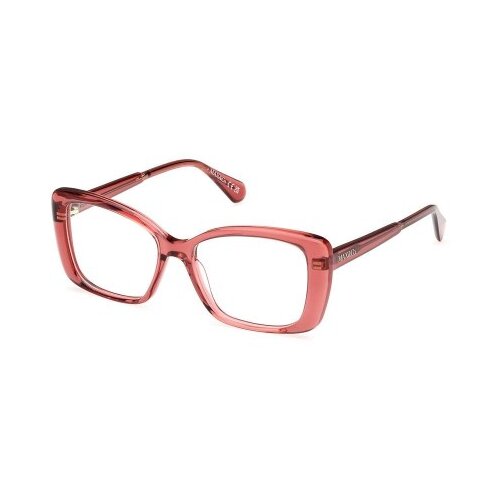 Max&co. MO5132 066 Polarized ONE SIZE (51) Rdeča/Kristalna Cene