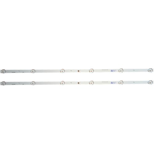 Eastern Star ES-3580, VIVAX LED TV-32LE130T2 LED TRAKE Cene