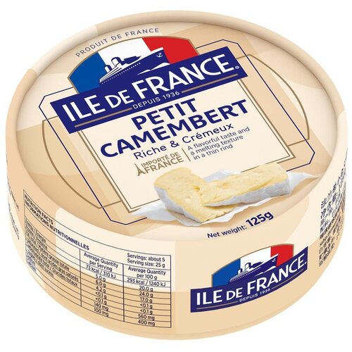  Sir ILE DE FRANCE Petit Camembert 125g Slike