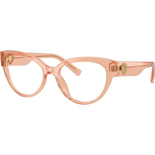 Dolce & Gabbana Ženske dioptrijske naočare, Bež Cene