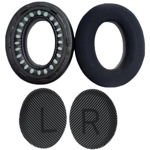 INF Ušesne blazinice Bose QC35, 2 kosa, (21545523) Cene